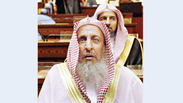mufti.jpg