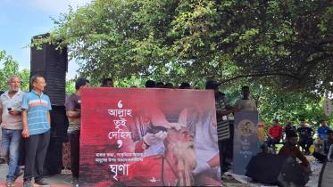 farida parveen honoured in mymensingh