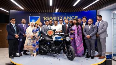 BRAC Bank PLC 
