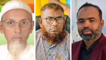 bnp_leaders-narsingdi.jpg