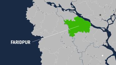 faridpur.jpg