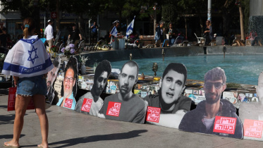 israel_3.jpg