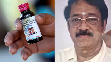 ranganathan.png
