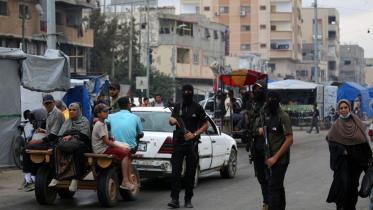 hamas-home.jpg