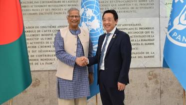 CA Yunus.jpg