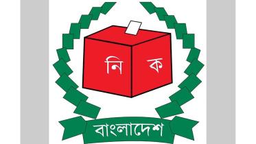 election-commission.jpg