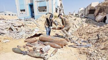 gaza.jpg