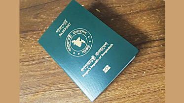 passport.jpg