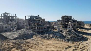 gaza-photo.jpg