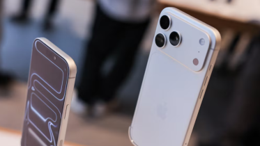 iPhone 17 sales