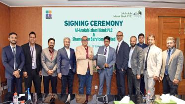 Al-Arafah Islami Bank PLC 