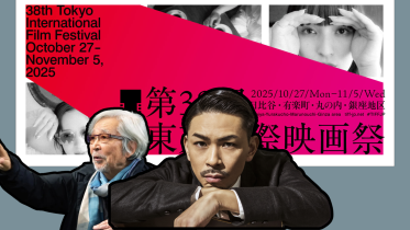 Yamada Yoji