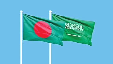 flag.jpg
