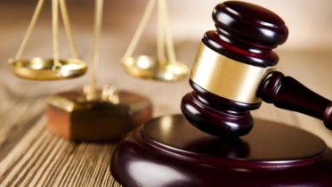 judicial.jpg