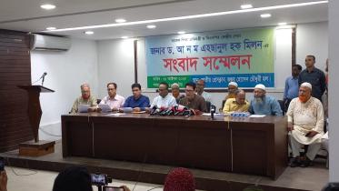 milon_presser.jpg