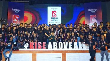 riseaboveall2025.jpg