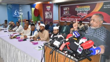 Jamaat leader Mohammad Taher criticises BNP