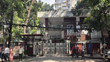bnp_party_office.jpg
