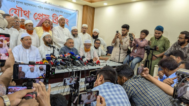 jamaat.jpg