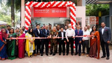 AB Bank PLC