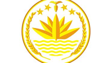 ca_press_wing_logo.jpg