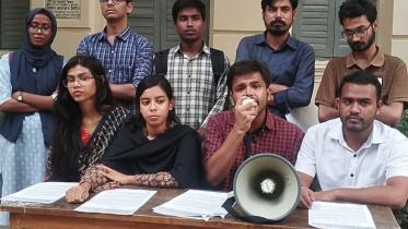jnu