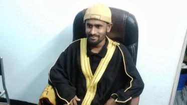 ratan_dhali.jpg