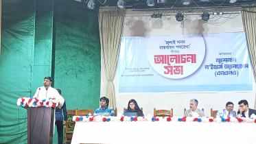 NCP leader patwary on BNP's political future
