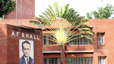 afr_hall.jpg