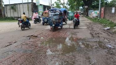 rangpur-city.jpg