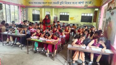 classroom_in_primary_new.jpg