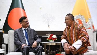 bhutan_fa.jpg