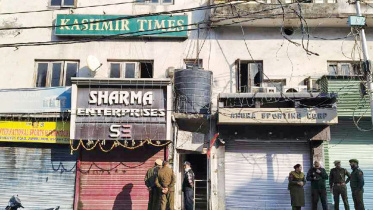sharma.jpg