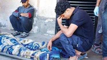 gaza.jpg
