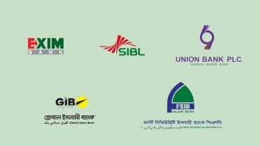 Bank merger impact on employee salary