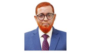 IFIC Bank PLC 