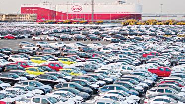 byd-electric-cars.jpg