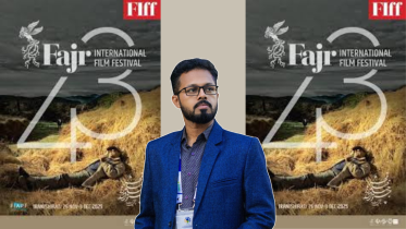 Fajr Film Festival