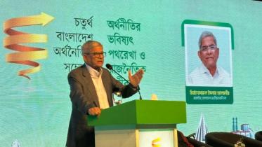 fakhrul_economy.jpg