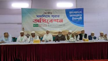 jamaat-home.jpg