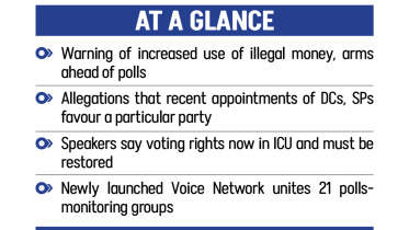 at-a-glance.jpg