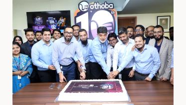 othoba.com_.jpg