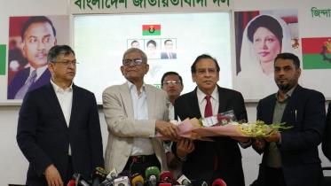 Reza_Kibria BNP.jpg