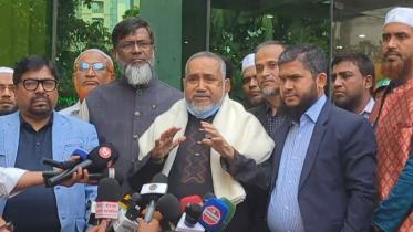 jamaat_taher.jpg