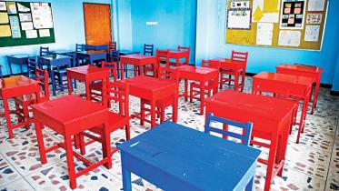 class-room.jpg