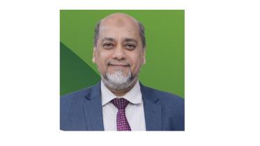 Pubali Bank PLC