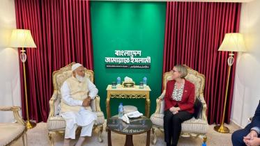 jamaat_chief