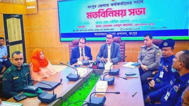 touhid_rangpur.png