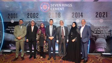seven_rings.jpeg