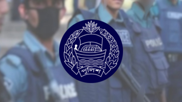 Independent police commission.png